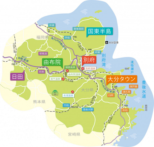 大分県の観光はこれで完璧 地図付き 人気スポットを徹底紹介43選 モデルコースも紹介！