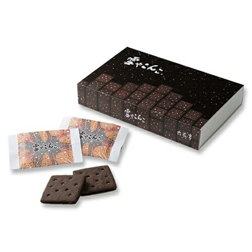 神戸市立六甲山牧場 六甲山Ｑ・Ｂ・Ｂチーズ館 見学