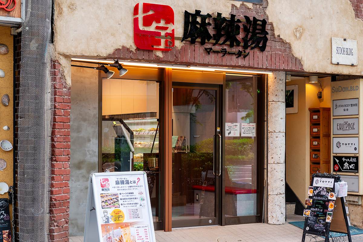 猛原禽次郎たけはらきんじろう とは ピクシブ百科事典