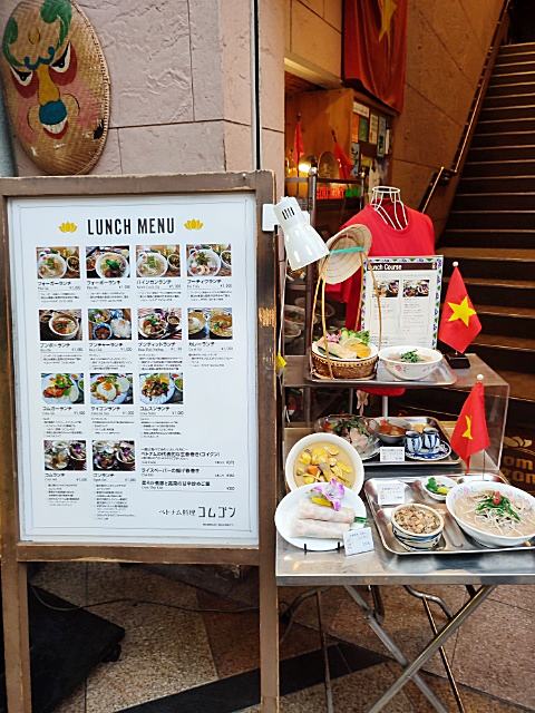 実家の奈良で母とお散歩途中に鹿と戯れ「キズナ カフェ」・近鉄奈良駅テオテオのグルメパトロール♪