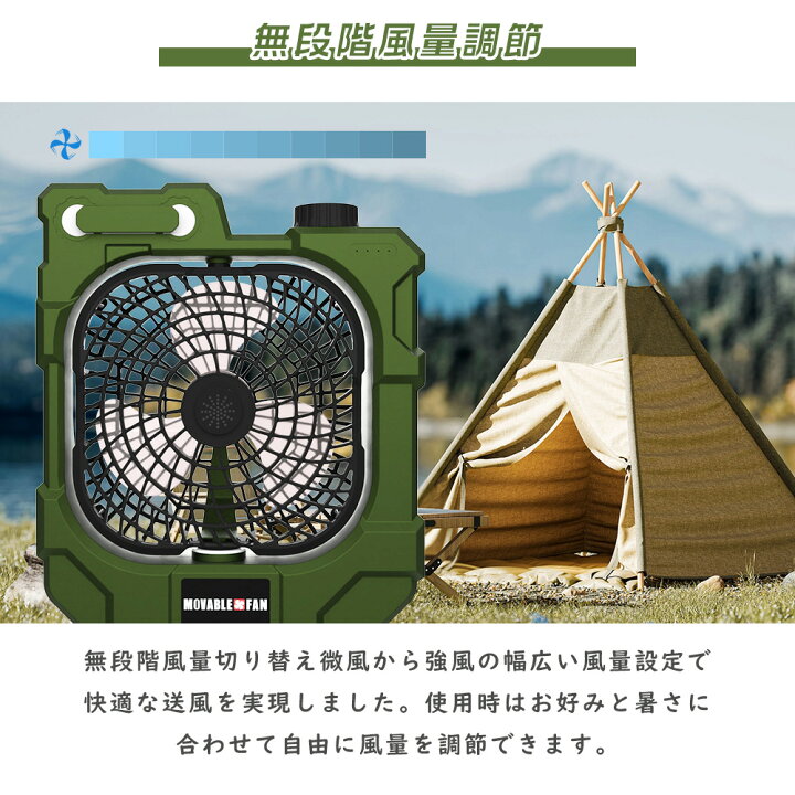 扇風機 卓上 壁掛け 吊り下げ