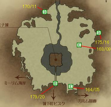 110点を超えるエルマウ城のストックフォト、写真、そしてロイヤリティフリーの画像 - iStock