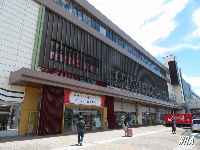 至急お願いします。新幹線の料金についてです。仙台駅から古川駅までの自由席- Yahoo!知恵袋