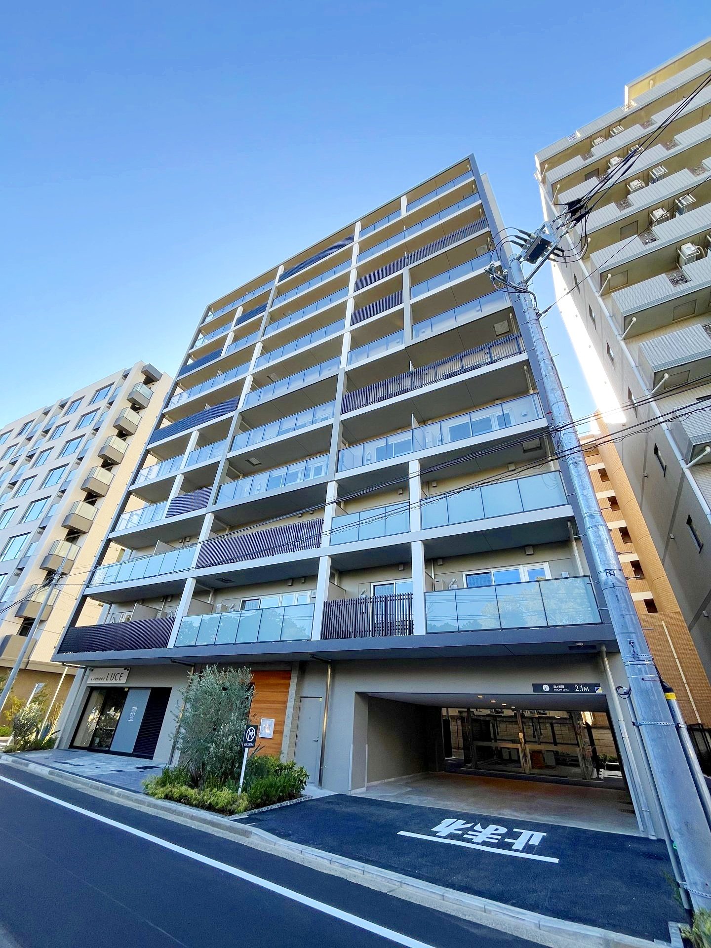 反町の森公園 つくば市公式ウェブサイト