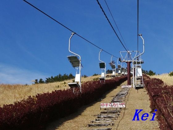 道の駅 霧島 神話の里公園