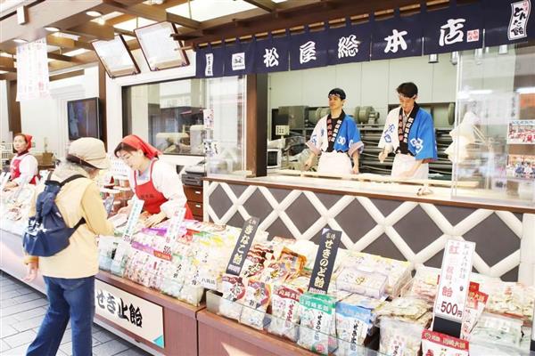 川崎ブレイブサンダース、川崎フロンターレと地元老舗飴屋のコラボで川崎の魅力を発信する香辛子キャンディーが大好評月刊バスケットボールWEB