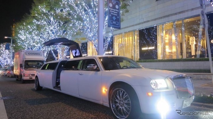 とても長い車 RRリムジン –