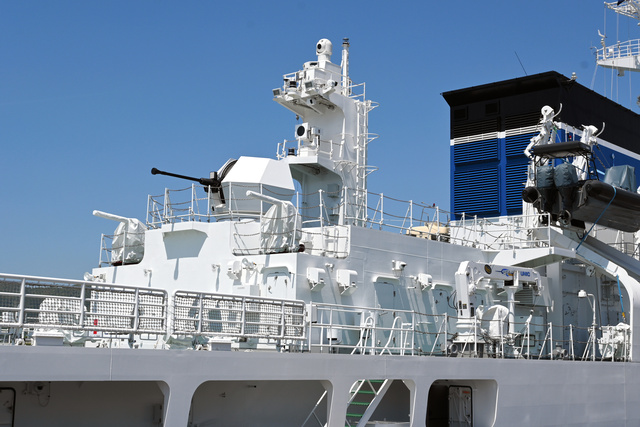 巡視船「おおすみ」、12月15日に鹿児島港で配属替えイベントFlyTeam ニュース