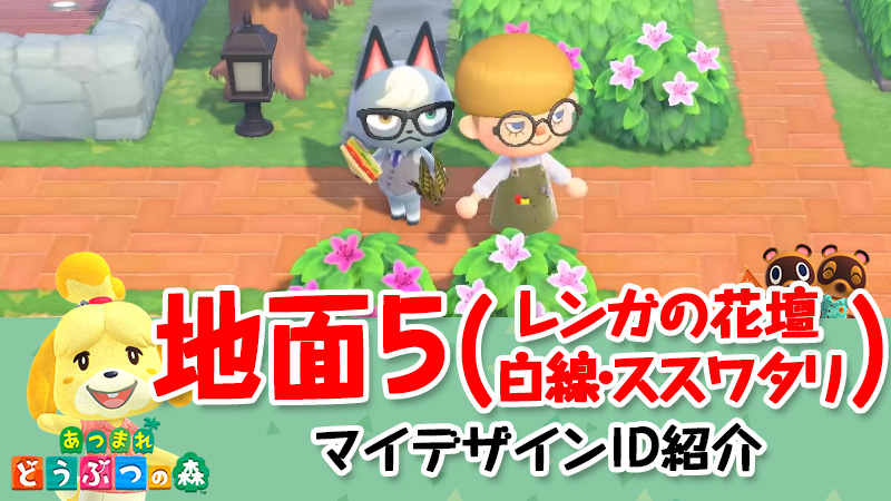 いかスミ建築設計事務所 on X: 