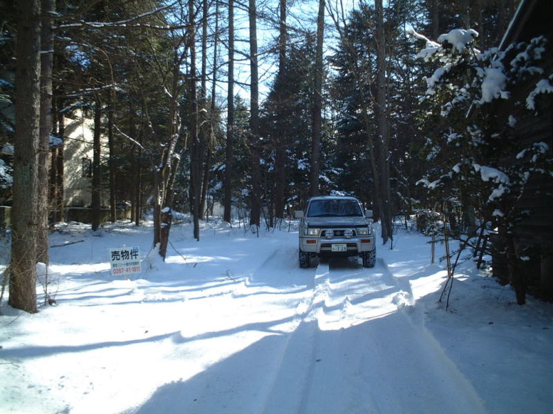 軽井沢観光協会 on X: 