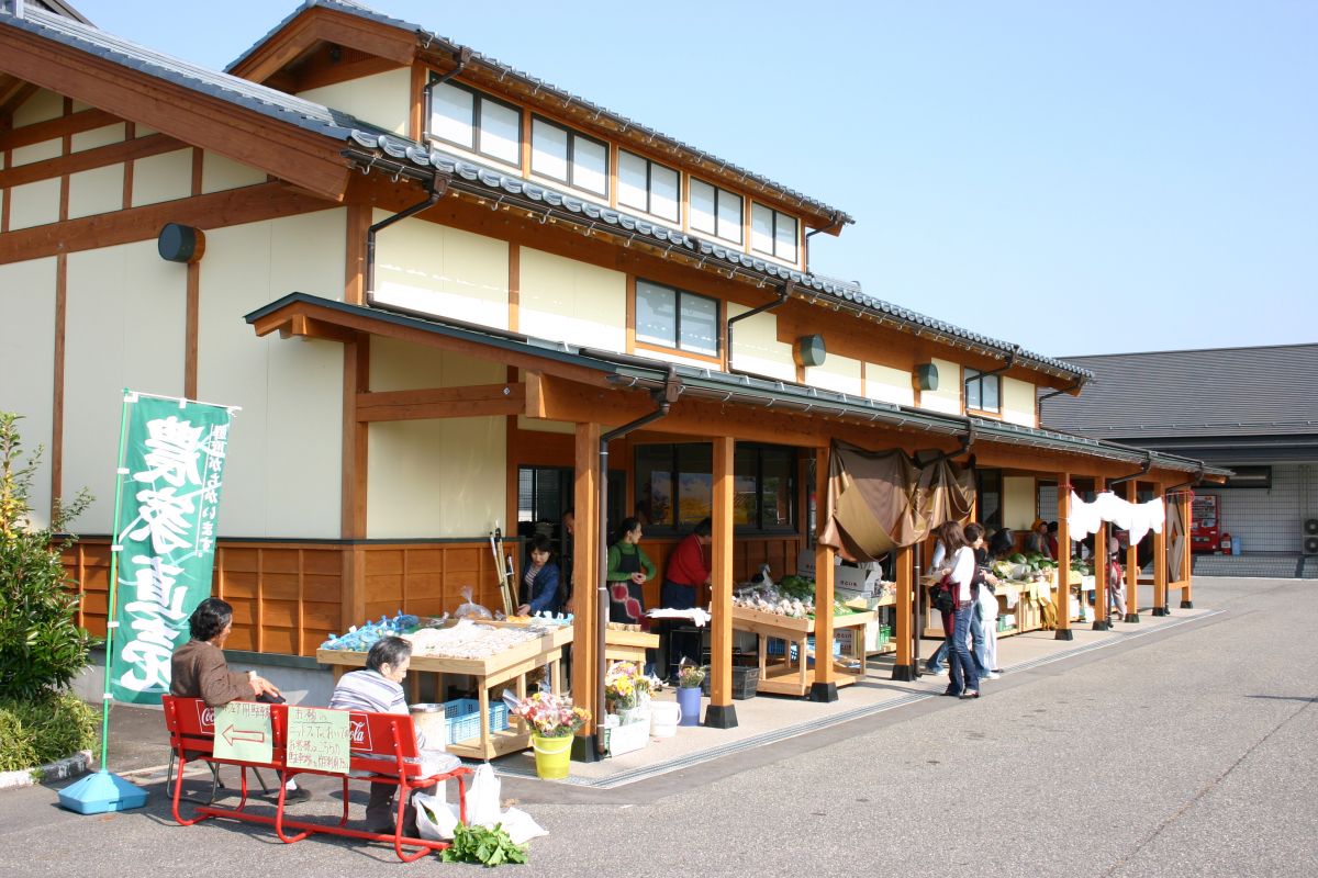 直売所施設とんがりはっと直売所茨城をたべよう 食と農のポータルサイト