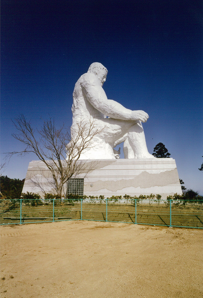 水戸市大串貝塚ふれあい公園 クチコミ・アクセス・周辺情報水戸 - フォートラベル