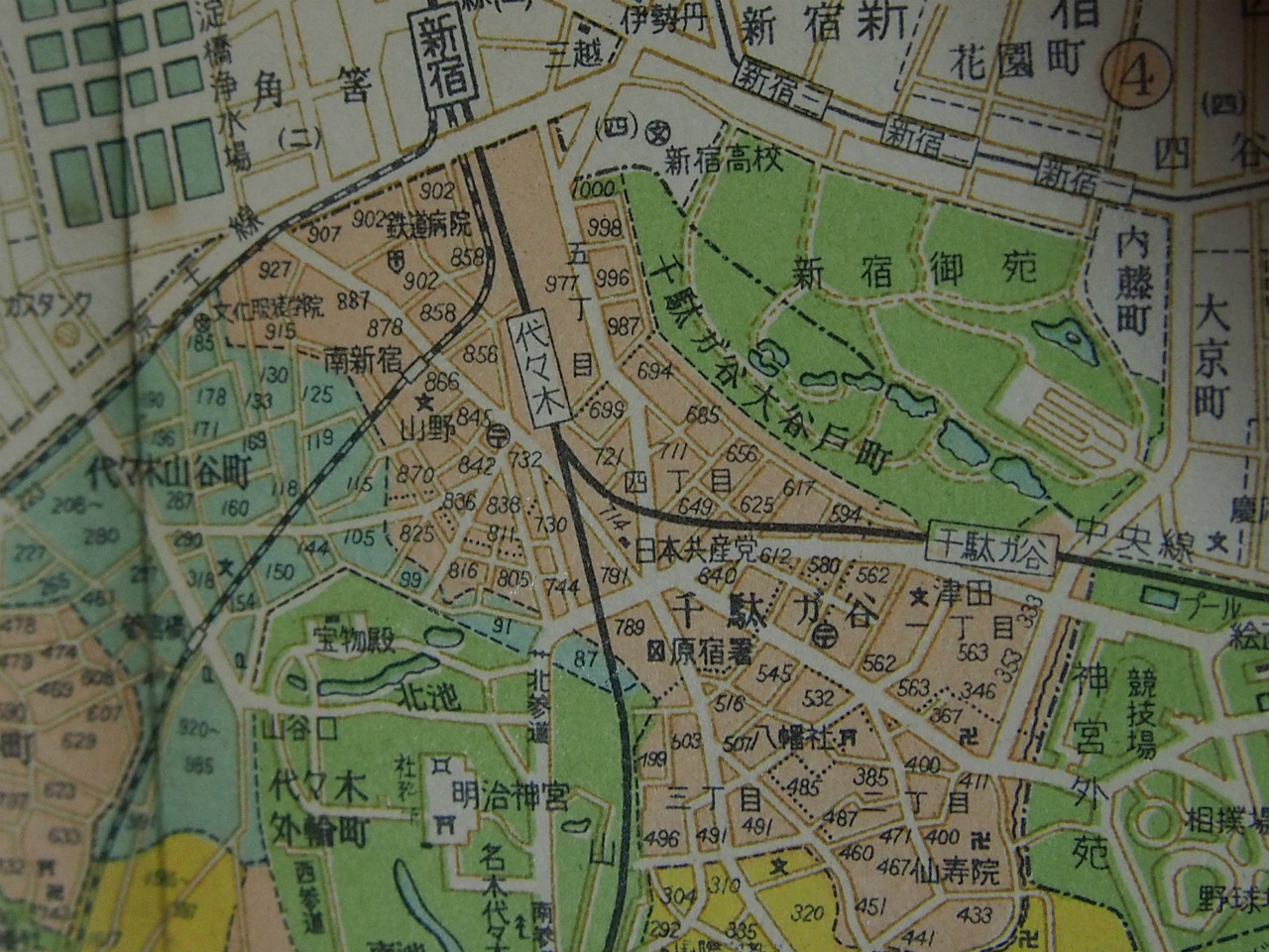 90年代原宿で流行った「安くてカワイイ」とファストファッションとの埋められない差アーバンライフ東京