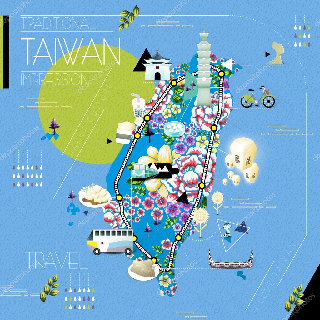台湾・台北 ここは外せない！台北のおすすめ観光スポット阪急交通社