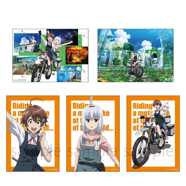 終末ツーリング 1』をレビュー書店員が激推し！おすすめ新作マンガ