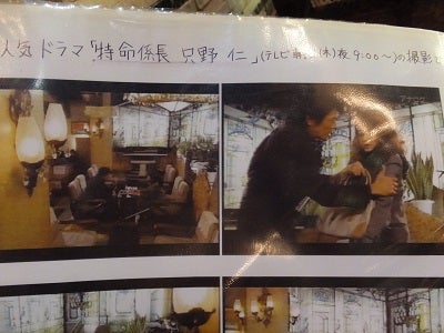 上野 高級純喫茶 古城その１ レトロを超越した店内レトロに恋して