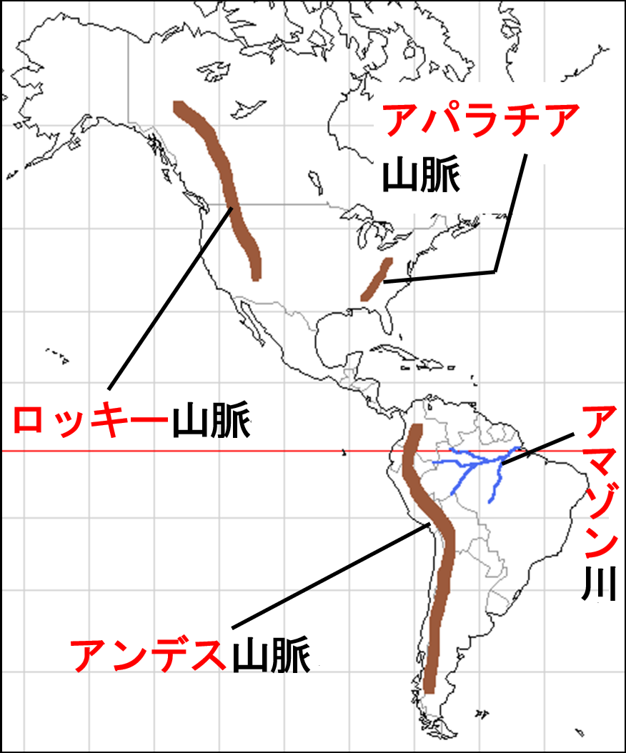 これぞ世界地図！メルカトル図法の特徴と試験問題攻略法