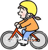 自転車 男の子 正面 イラスト素材4845320- フォトライブラリ
