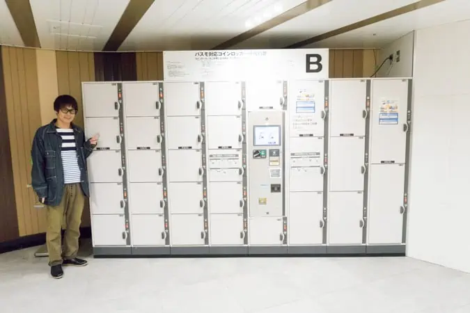 渋谷駅周辺のコインロッカーまとめ 格安 100円 ＆大きな荷物を預けられる- 渋谷イズム～渋谷グルメ観光情報サイト～