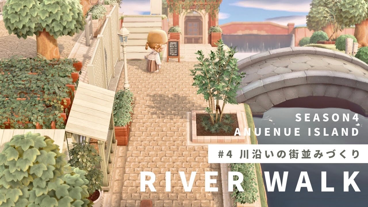 あつ森のキャンプ場クリエイトのコツ