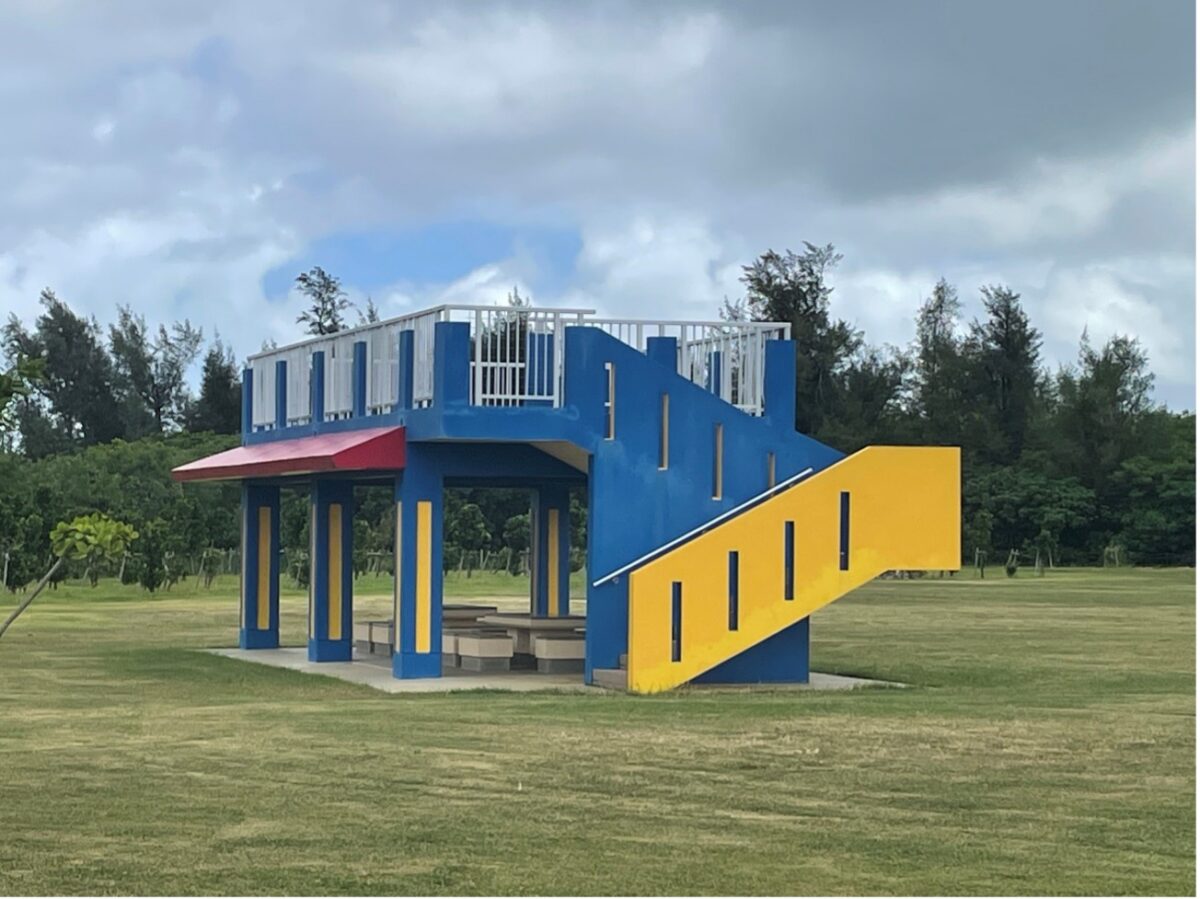 大人も子供も集う場所 ～パイナガマ海空すこやか公園～宮古島の情報メディア