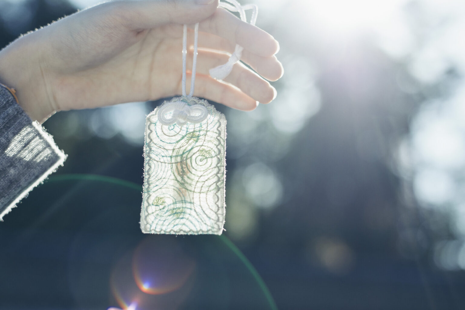 相生社 縁結びの神様