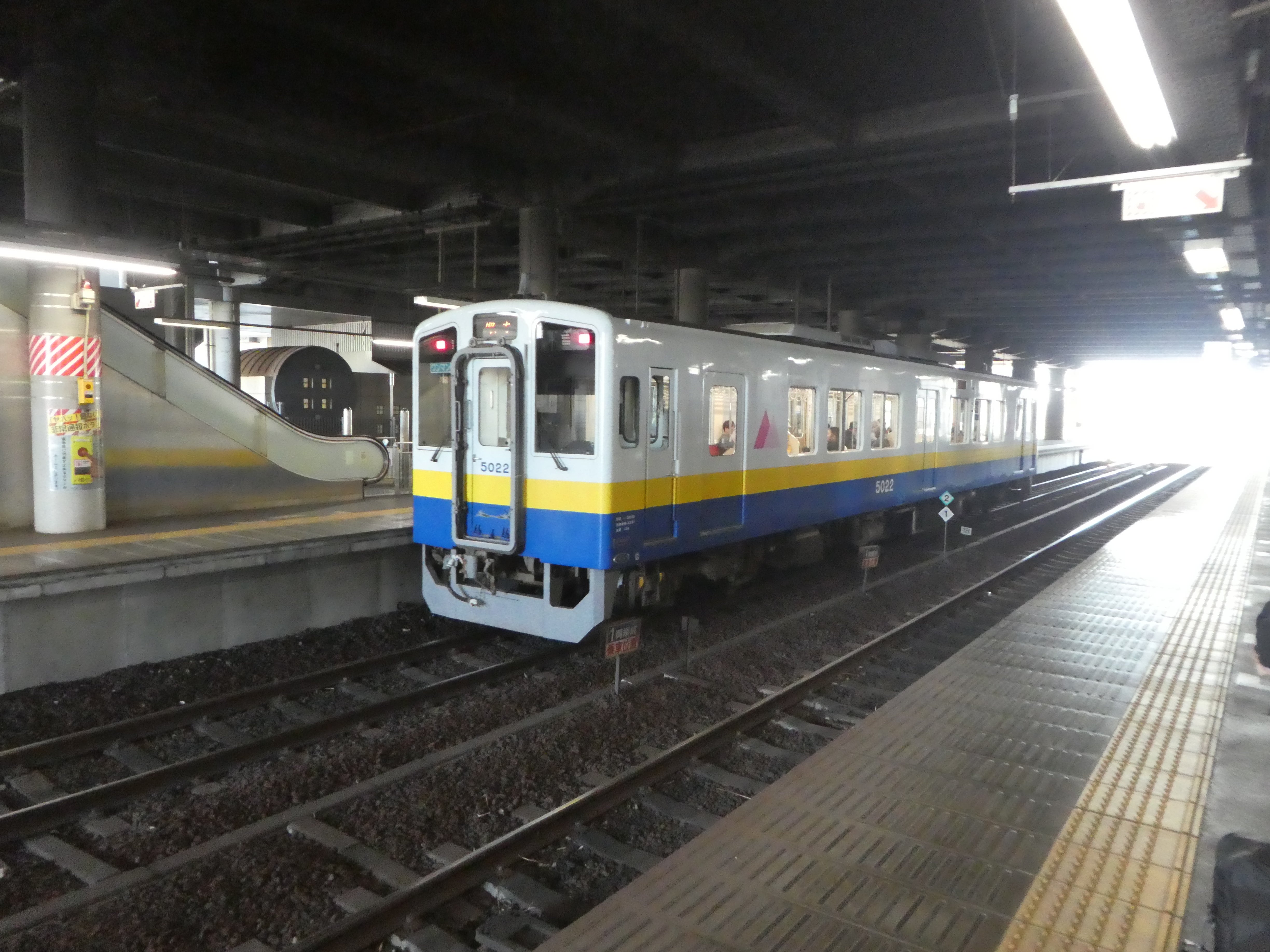 車両の1両あたりの長さは鉄道によってどれぐらい違う？CHANTO WEB