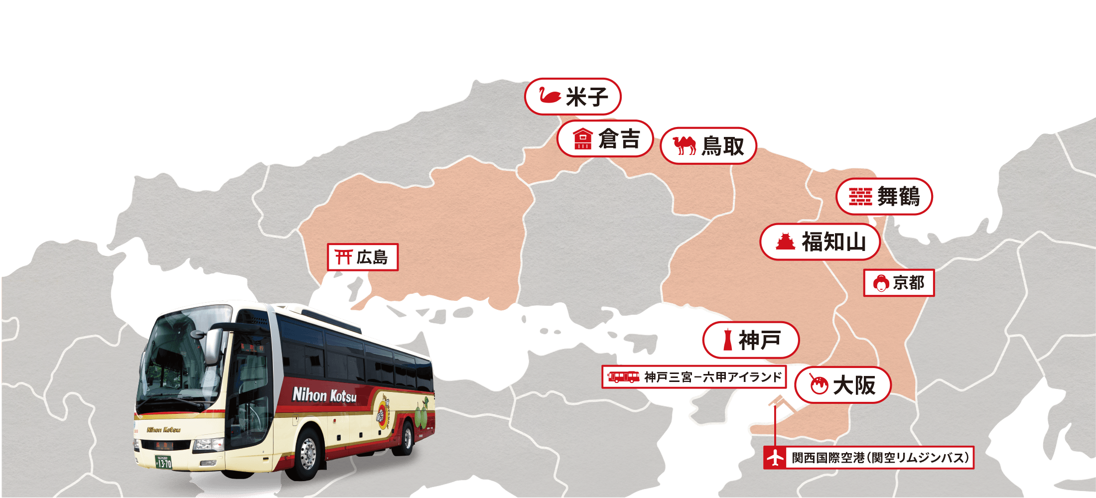路線図路線バス長電バス株式会社