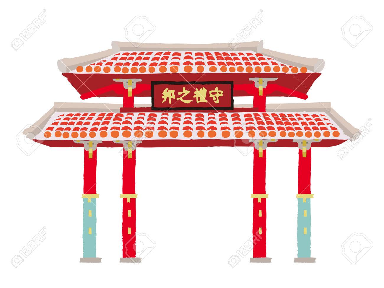 2025年 現在の首里城に行ってみた！おきなわ部