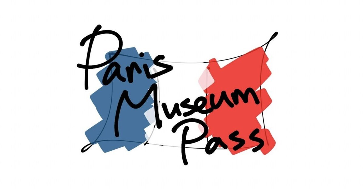 エッフェル塔が2024年6月17日から値上げへ パリミュージアムパス対象外施設