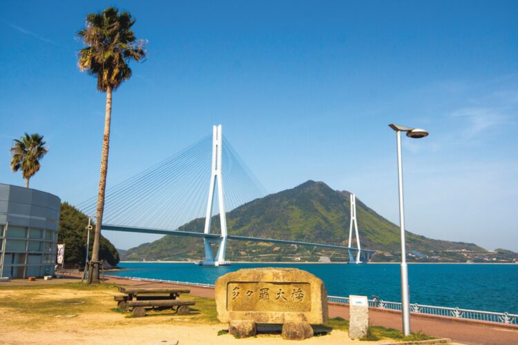 4ページ目多々羅大橋の写真素材写真素材なら「写真AC」無料 フリー ダウンロードOK