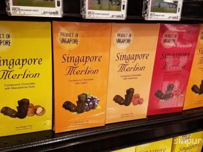 フラトン ウォーターボート ハウス スーベニア