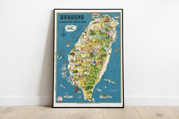 260 地図 旅行ガイド 台湾 Taiwan