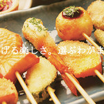 伊丹ランチ おしゃれな雰囲気も楽しめる！おすすめの店7選TOKK トック 大阪京都神戸阪急沿線おでかけ情報メディア