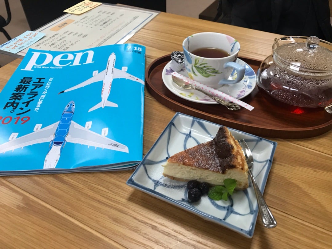 佐倉市 ひよどり坂 江戸時代の雰囲気な竹林- 袴ブーツで古民家ぐらし 仮