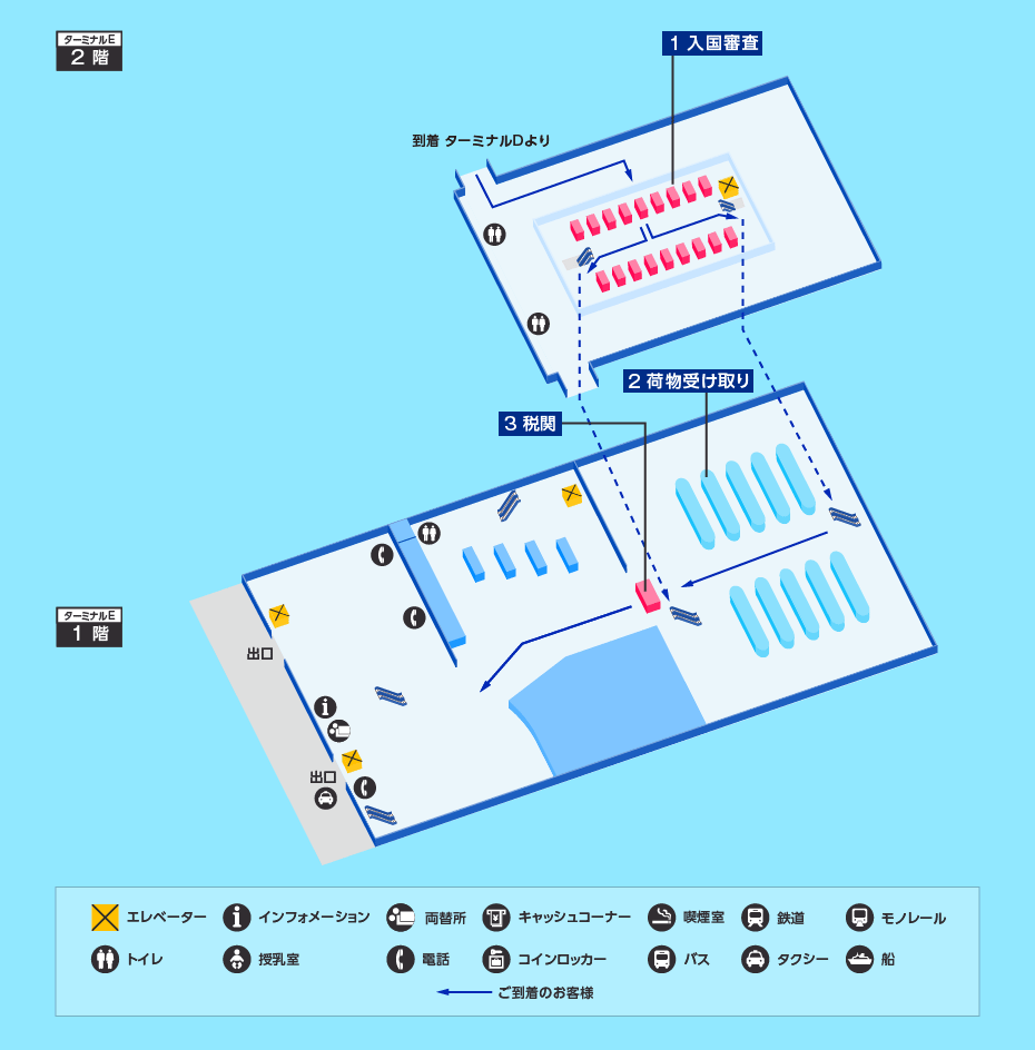 ヒューストン 健康博物館周辺でおすすめの観光スポット10選！魅力あふれる国へ行こう！ - おすすめ旅行を探すならトラベルブック TravelBook