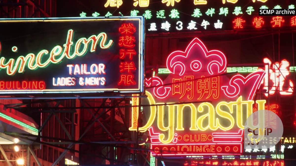 香港名物「道路にせり出したネオンサイン」は静かに姿を消そうとしている - GIGAZINE