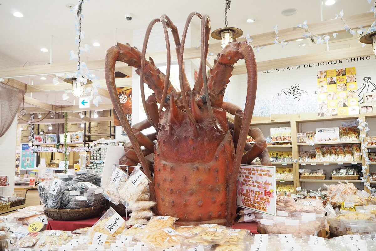 富士山と自然に癒される！足柄サービスエリアをご紹介！ – おみやげニッポンお土産・スイーツブログ