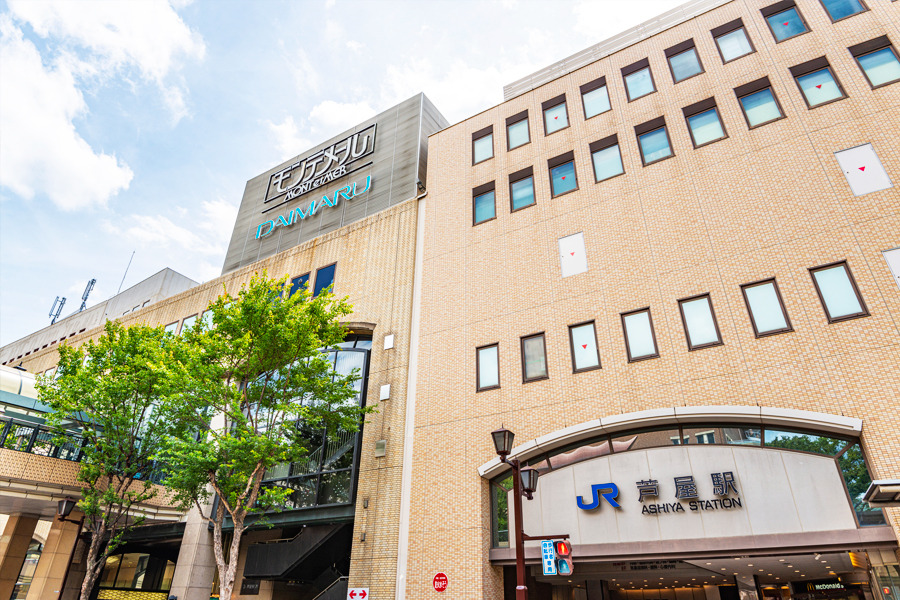 りゅうせい on X: