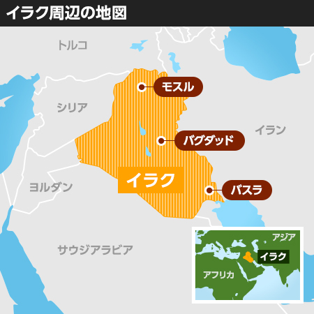 湾岸・アラビア半島：革命防衛隊による報復攻撃とその余波公益財団法人 中東調査会