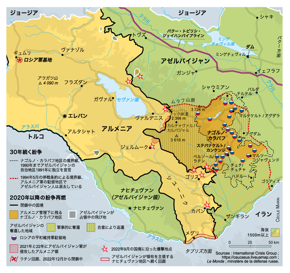 ナヒチェヴァン都市- Wikipedia