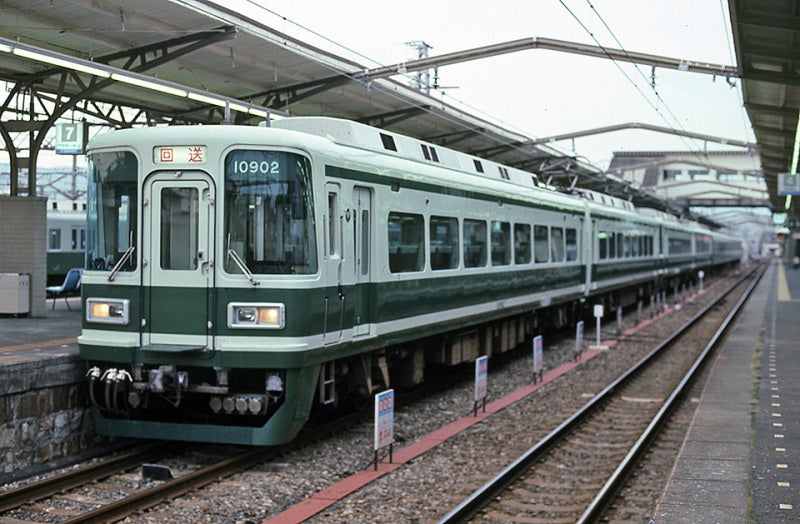 タカラトミー プラレール リアルクラス 185系特急電車