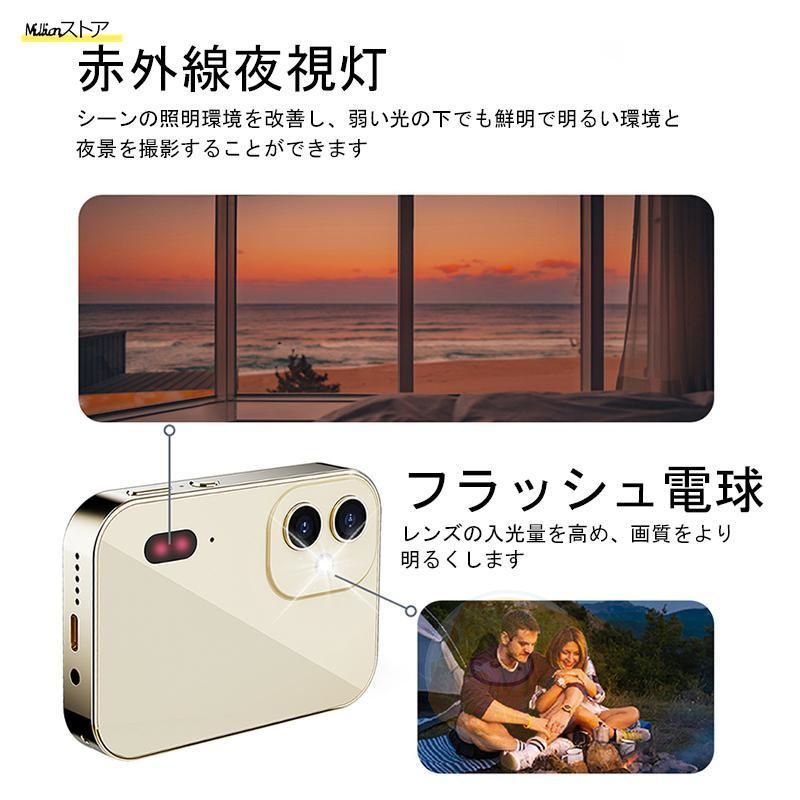 動画作成にオススメのフリー音楽・BGM素材サイトTOP5