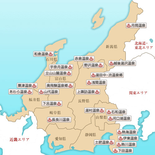 温泉地の表示・検索 – ゆる～と