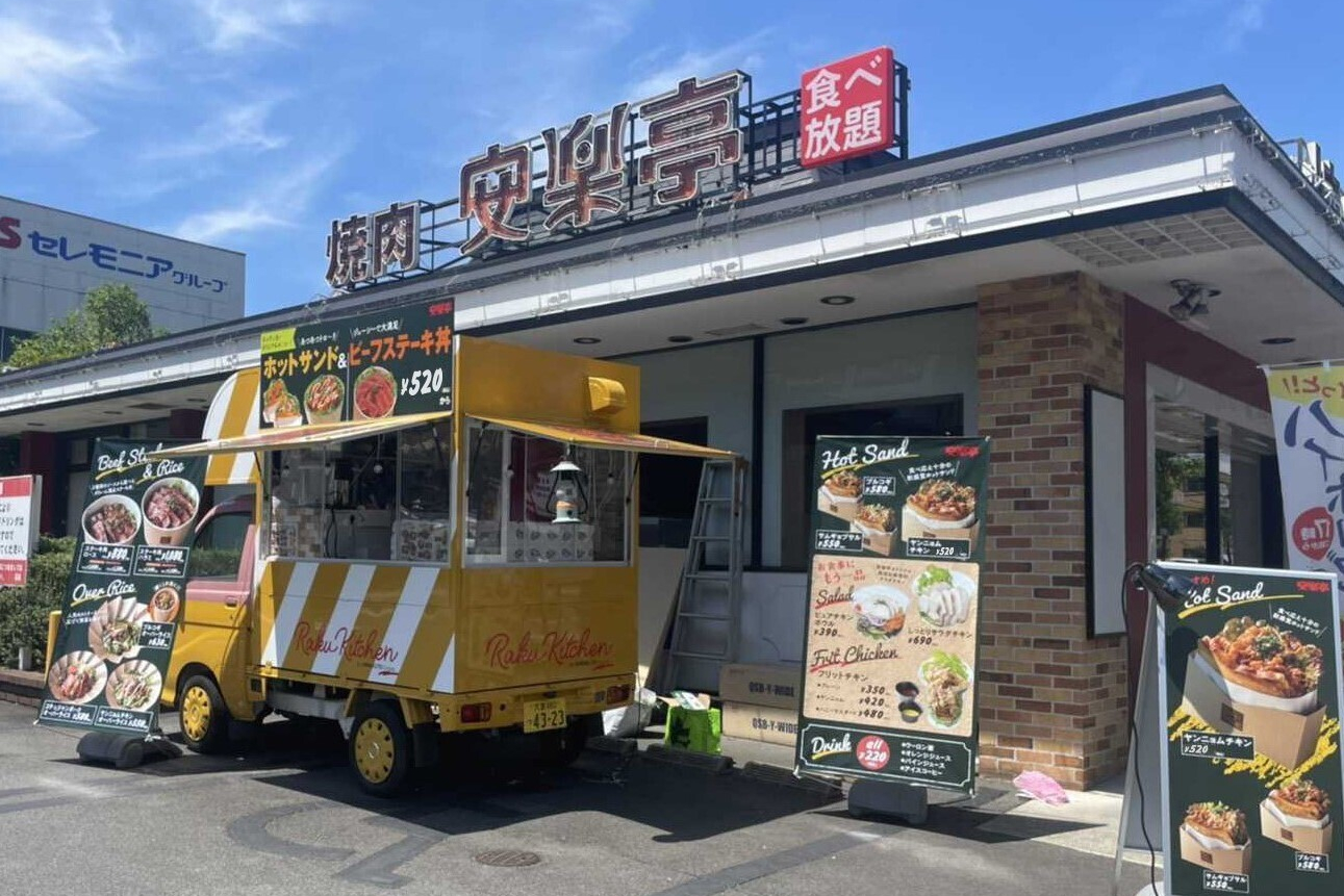 六本木ヒルズ 森タワー 写真素材5981574- フォトライブラリ