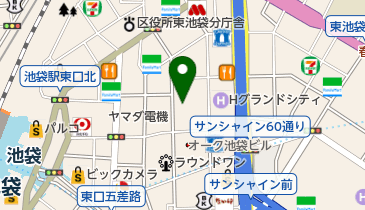 アクセス🚃 JR大塚駅から徒歩10分、JR池袋駅から徒歩15分。 東京メトロ有楽町線東池袋駅から徒歩5分。