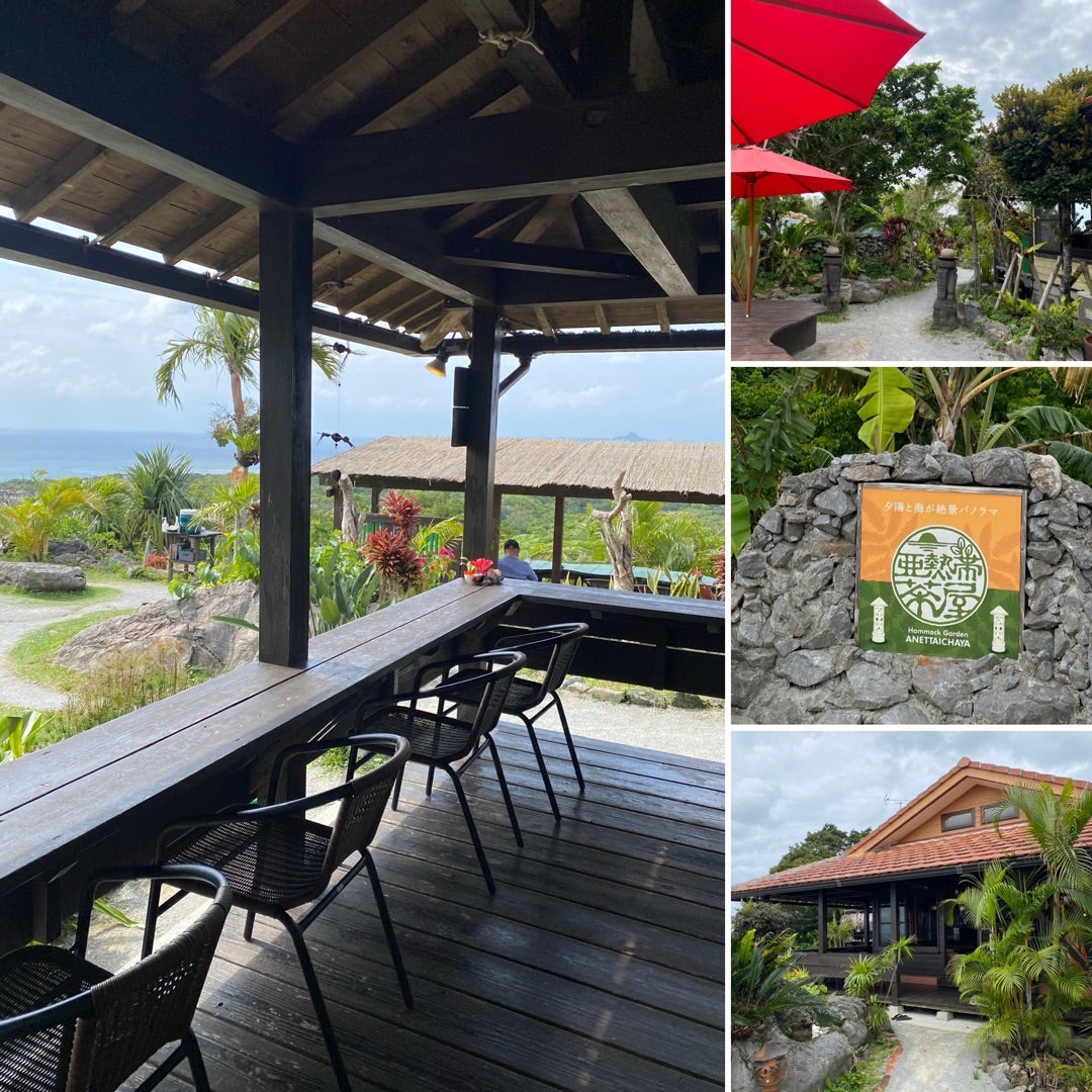 宜野湾で行きたいカフェ特集！海が見える絶景カフェやおしゃれランチ・スイーツを厳選紹介 - 沖縄ツアーズ