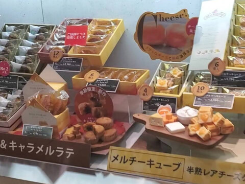 大宮駅でしか買えない！大宮駅限定 スイーツ・お土産 エキュート大宮 *and trip.