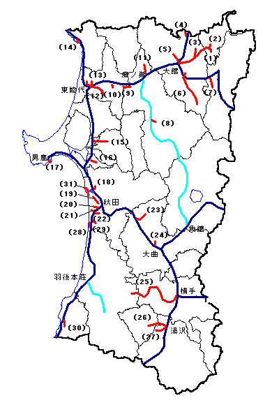 廃止路線資料室