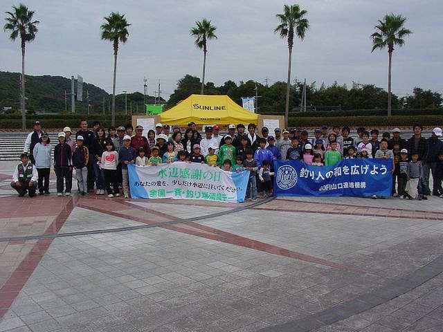 瀬戸内・海の路ネットワーク推進協議会瀬戸内海で遊ぶ海水浴場 ビーチ情報 山口県きららビーチ焼野